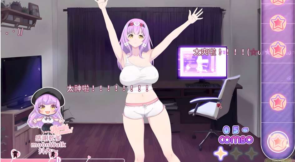 甜蜜魅魔之家 Sweet Succubus Home – 官方中文步兵版 SLG游戏 PC端图片-1