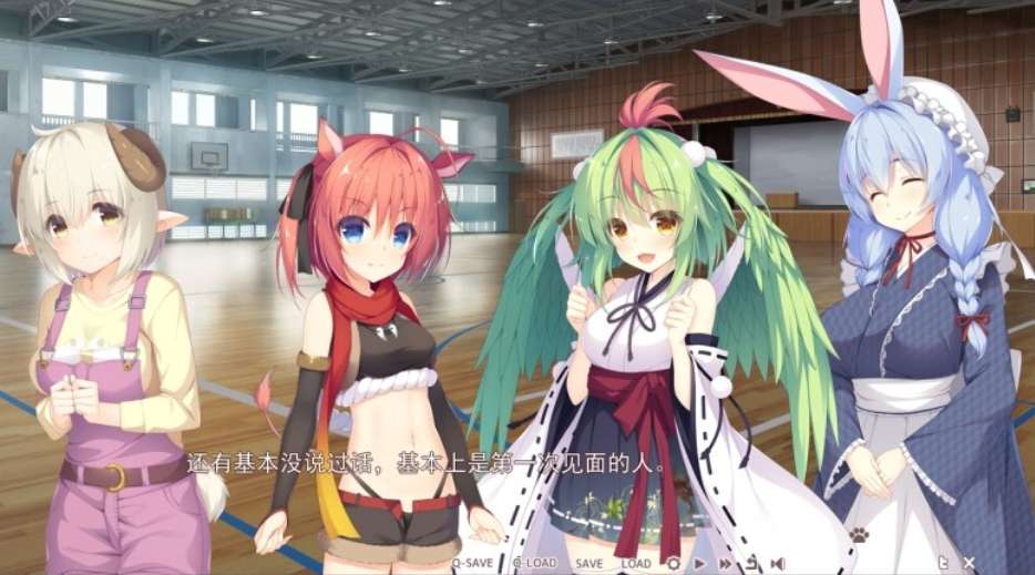 【日系ADV大作/汉化/巫女/PC】神明的尾巴～天干地支神们的报恩！神様のしっぽ～干支神さまたちの恩返し～ Ver1.02 汉化版【8.03G/全CV】图片-1