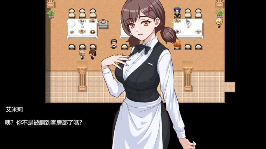 日系RPG/官中/PC+安卓 欲望之轮 Pleasure Cruise 官方中文版【878M】图片-1