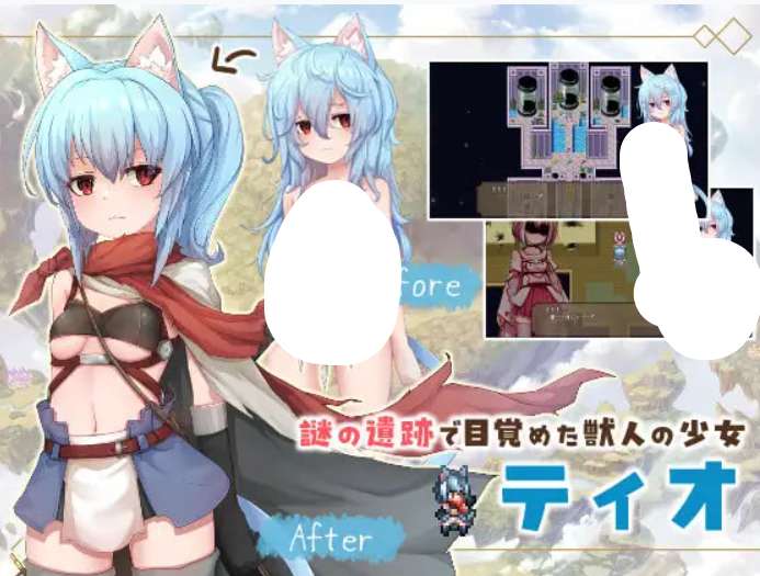 毁灭之城中的异乡人/Etranger in the city of doom 滅びの街のエトランジェ v1.0.0 | PC中文汉化版 黑暗奇幻RPG 官方正式上架