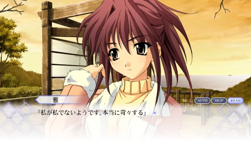 秋之回忆4：从今以后 Memories Off ~Sorekara~ Memories Off ～それから～ PC版 经典泣系恋爱ADV 官方中文版图片-6