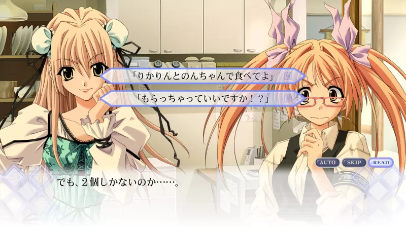 秋之回忆4：从今以后 Memories Off ~Sorekara~ Memories Off ～それから～ PC版 经典泣系恋爱ADV 官方中文版图片-3