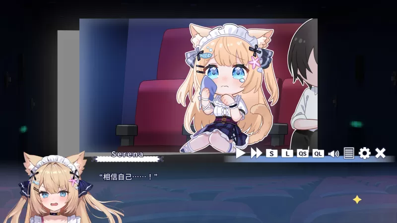 花园Serena的寻物之旅 Serena Hanazono’s Lost Item ～Sweet Memory～ PC版 纯爱治愈系ADV 官方中文版图片-7