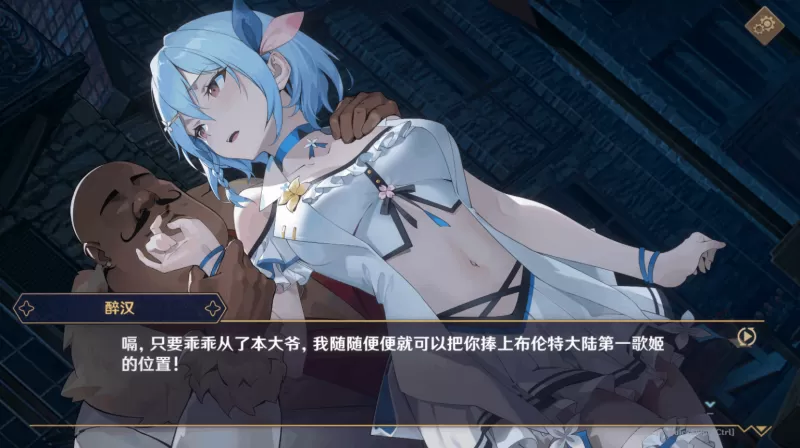 黄昏酒馆 Dusk Pub PC版 多角色羁绊互动SLG v1.1.6官方中文完整版（含DLC）图片-6