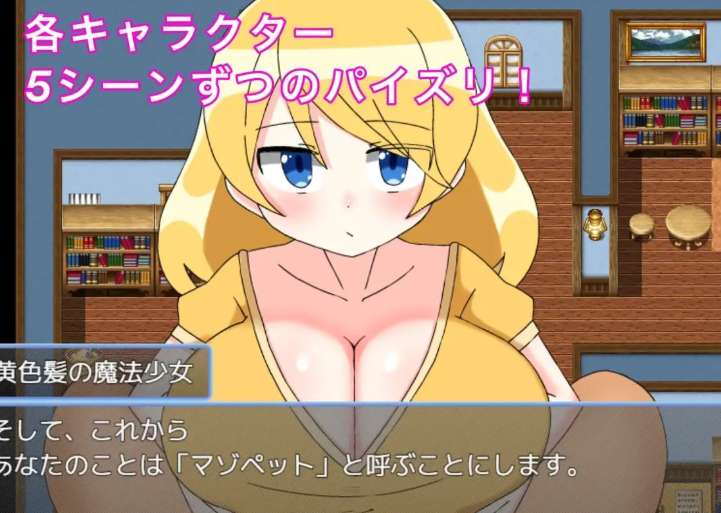 魔法属性共鸣 Magic Attribute Resonance PC版 回合制策略RPG 官方汉化版 最终典藏版图片-1