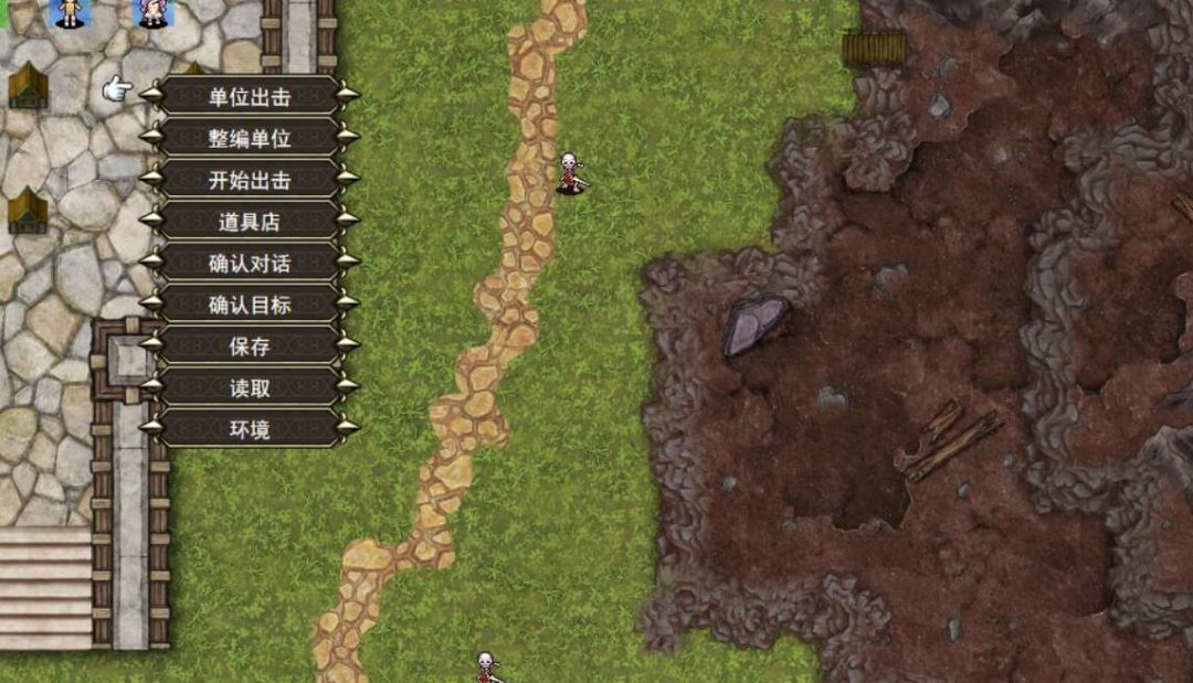 光辉少女～被黑暗玷污的羁绊～ 光輝なるメイデンス～暗黒に染まりゆく絆～ PC中文版 暗黑奇幻SRPG 官方机翻首发版图片-1