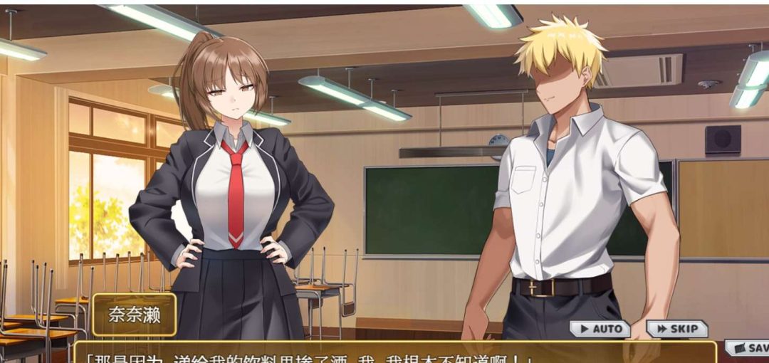 女主角姬子 Heroine Himeko: Secret Campus Life PC版 校园青春叙事SLG 机翻汉化版 v1.0 760M图片-1