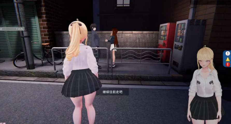 莉莉酱的都市冒险日记 Lily’s Urban Adventure Diary PC版 3D开放世界角色扮演 官方中文版 v0.3