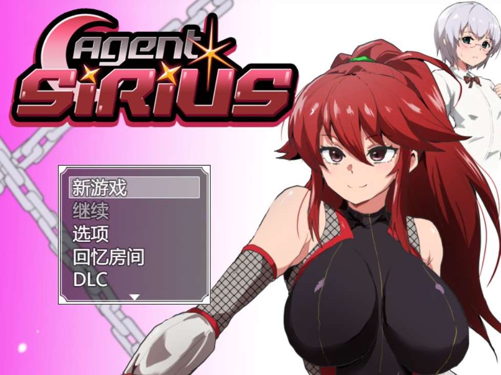 特工·天狼星 Agent Sirius Steam官中版 PC平台 悬疑侦探超自然RPG 官方首发版