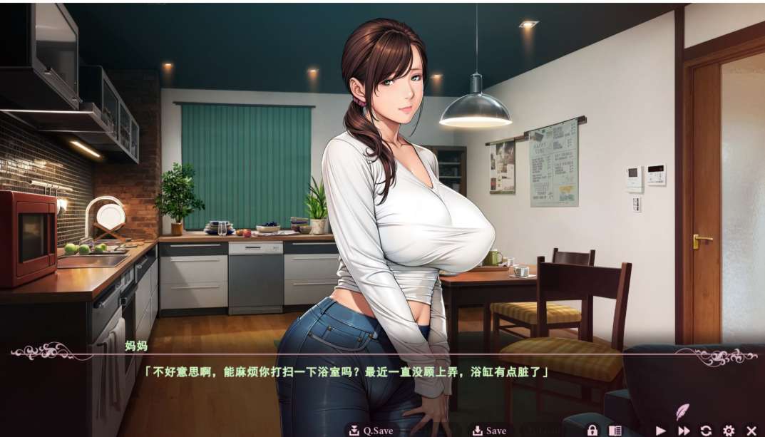 有閑夫人倶楽部_Empress新作_ADV汉化版_聖少女大师_机翻版4.3G