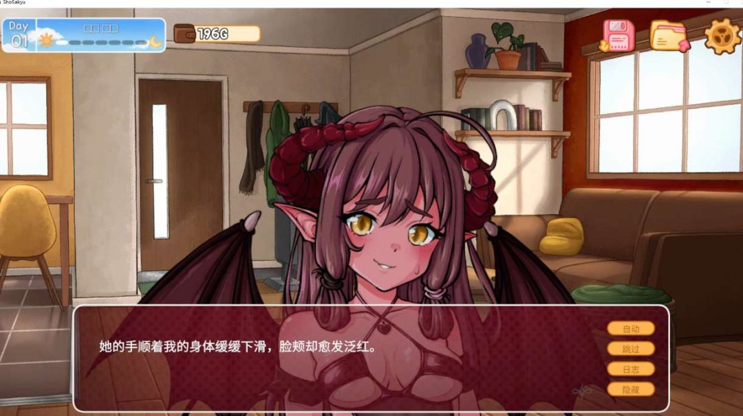 我召唤的魅魔居然是个菜鸟_SLG中文安卓版_AshyNyuu纯爱新作_菜鸟魅魔养成攻略图片-1