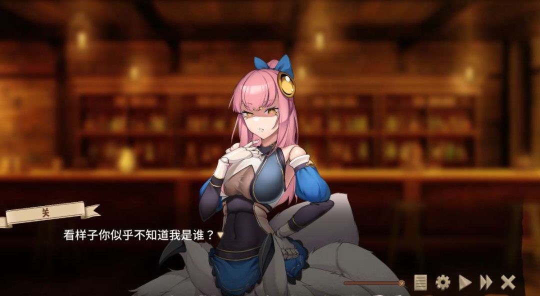 Isekai Tavern 异世界餐酒馆 官方中文版 STEAM正版 SLG休闲益智合集 4.2G完整版图片-1