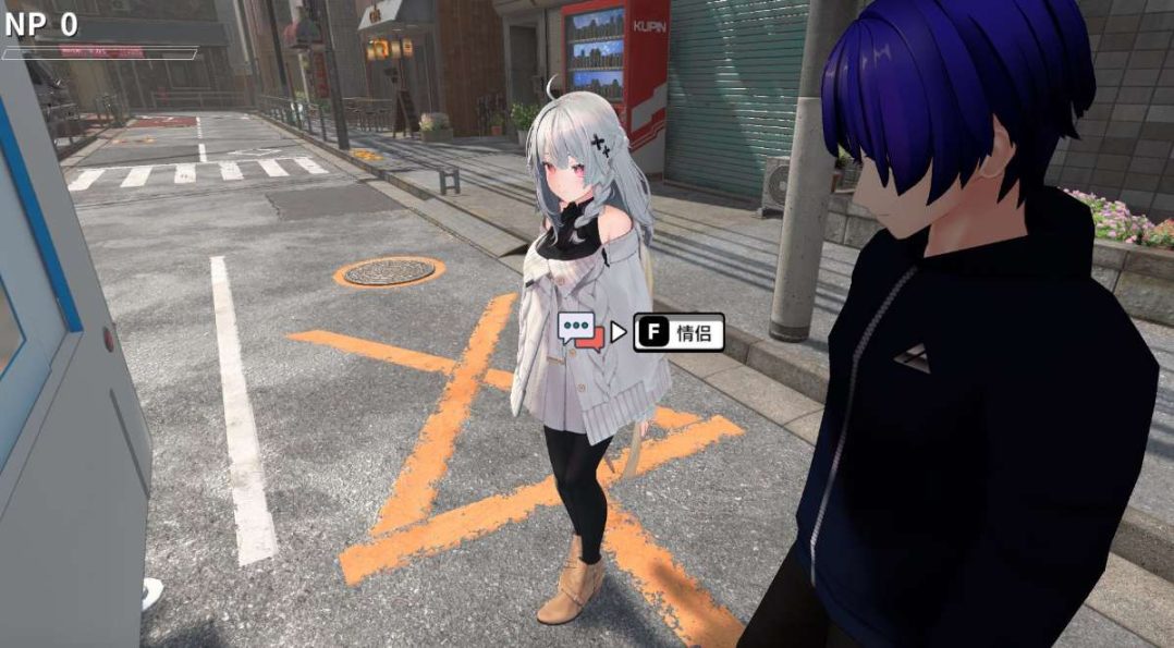 Rotting NTR Master v0.3 PC版 3D剧情互动冒险 官方中文体验版图片-1 Rotting NTR Master v0.3 PC版 3D剧情互动冒险 官方中文体验版图片-1