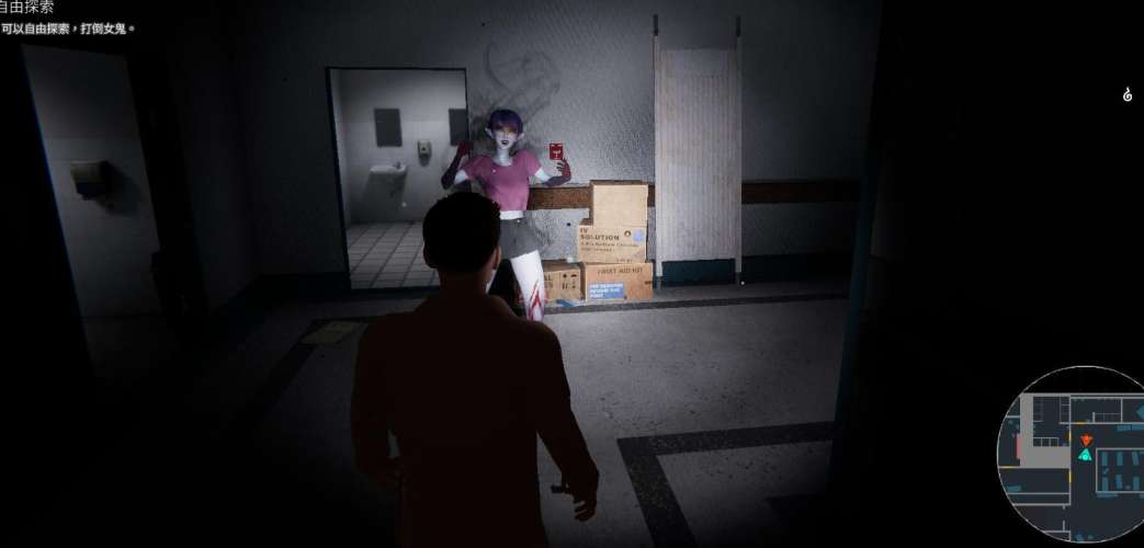 女鬼的深入治疗 _3D探索动态CG_Steam官中步兵版_雪山社团新作图片-1