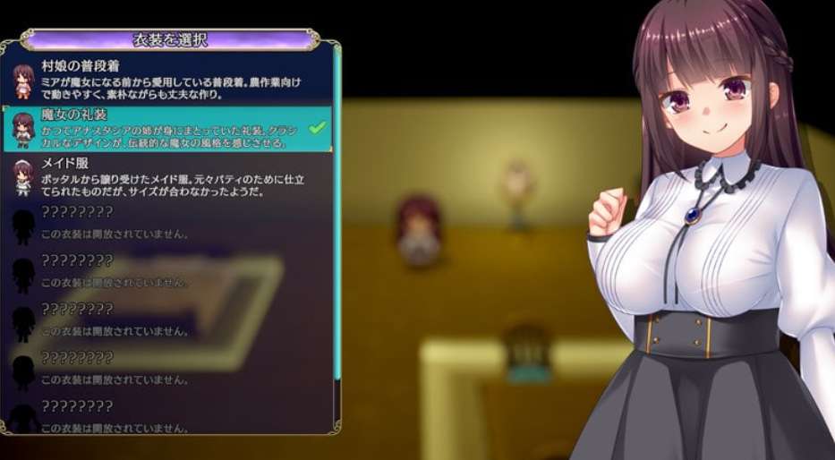 魔女を継ぐもの Heir of the Witch -Gathering & Crafting PC版 开放世界采集制作RPG 魔幻工艺版 5G完整版图片-1