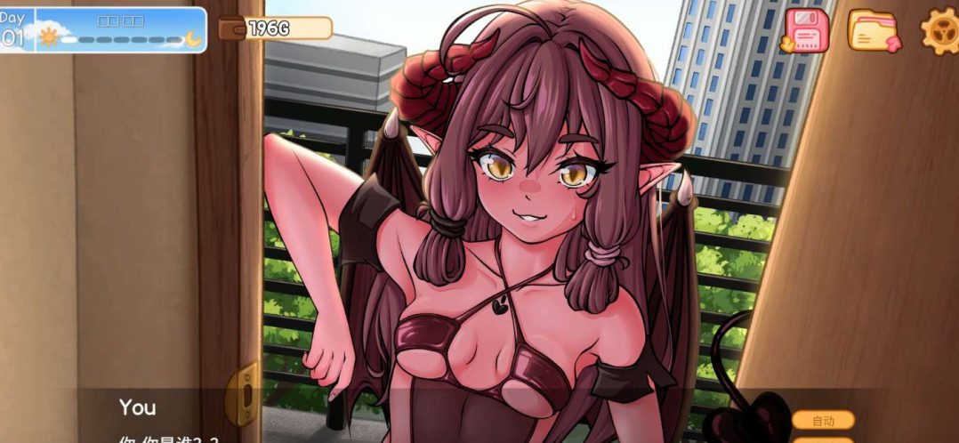 我召唤的魅魔居然是个菜鸟_SLG中文安卓版_AshyNyuu纯爱新作_菜鸟魅魔养成攻略图片-1