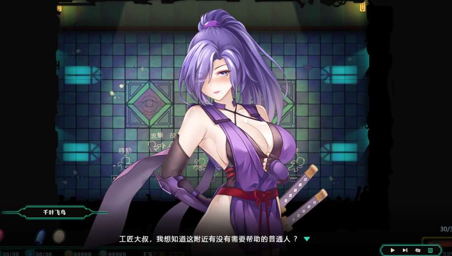 《禁闭乐园：堕罪之寓 Deadland: Fallen Apartment》PC版 末世生存策略SLG v1.5 官方中文完整版图片-1