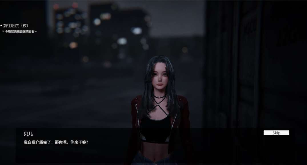 女鬼的深入治疗 _3D探索动态CG_Steam官中步兵版_雪山社团新作