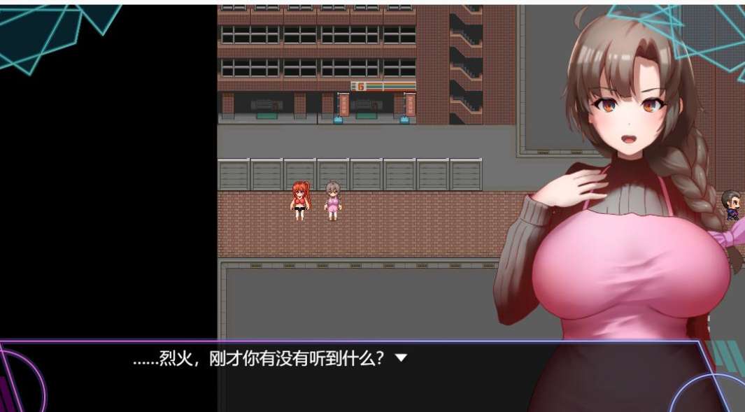 人妻对魔战士美月_RPG中文CV版_Steam步兵版_对魔忍同人_换装怀XX系统