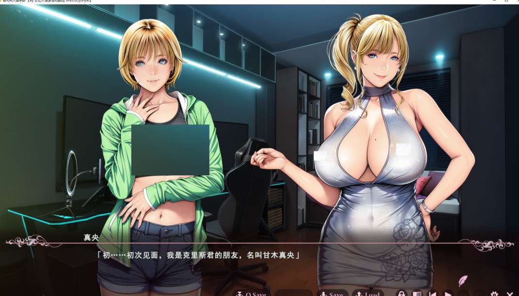 有閑夫人倶楽部_Empress新作_ADV汉化版_聖少女大师_机翻版4.3G图片-1