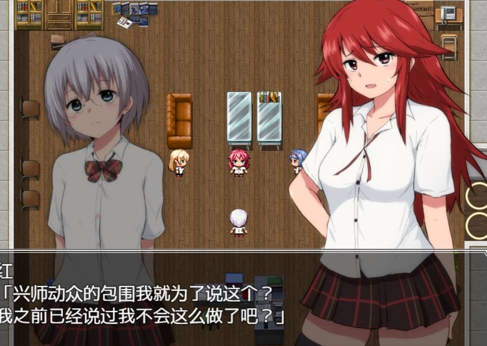 特工·天狼星 Agent Sirius Steam官中版 PC平台 悬疑侦探超自然RPG 官方首发版图片-1