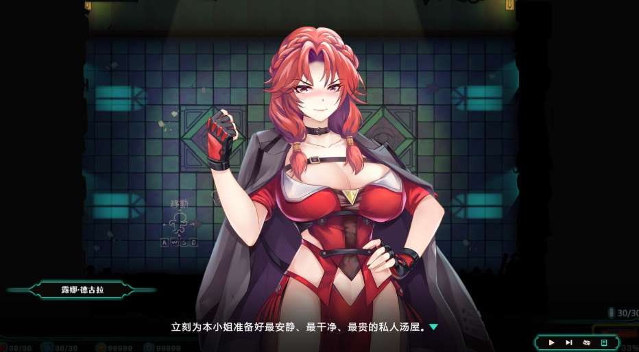 《禁闭乐园：堕罪之寓 Deadland: Fallen Apartment》PC版 末世生存策略SLG v1.5 官方中文完整版图片-1