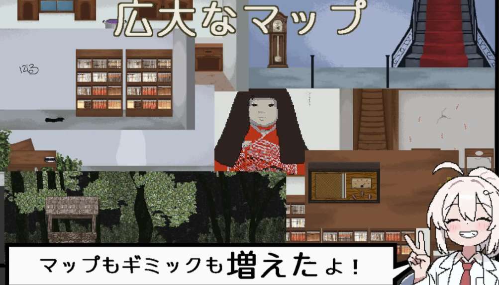 悪夢屋敷・無限牢獄 Nightmare Mansion: Infinite Prison PC中文版 像素恐怖解谜ACT 官方首发版图片-1