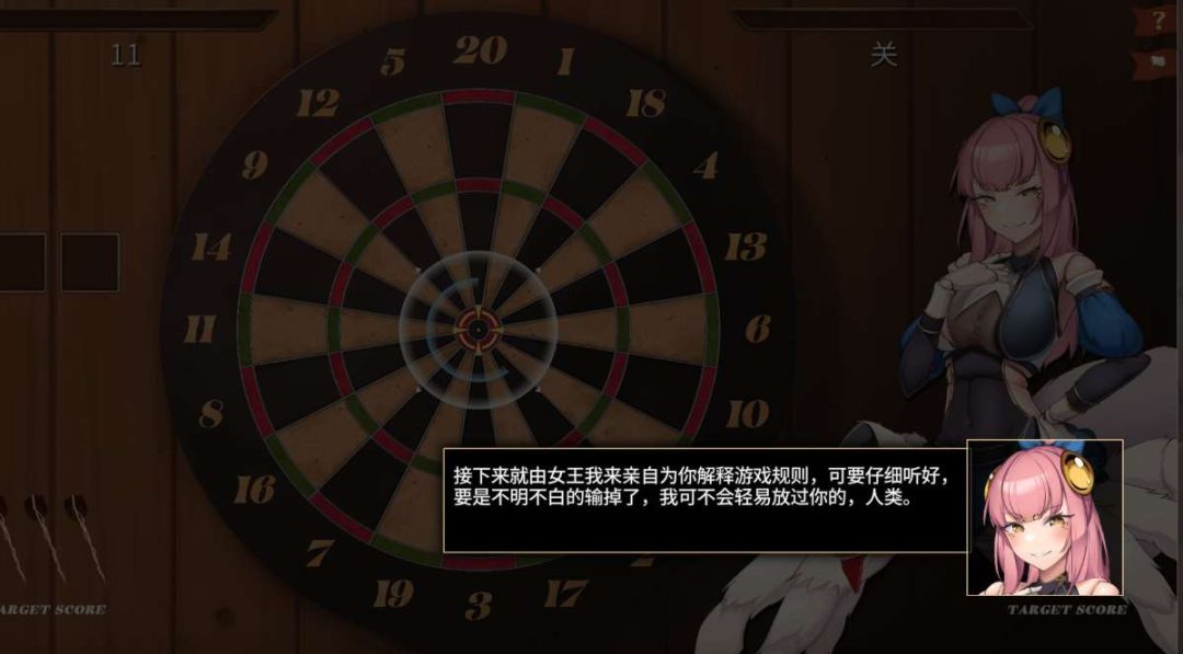 Isekai Tavern 异世界餐酒馆 官方中文版 STEAM正版 SLG休闲益智合集 4.2G完整版图片-1