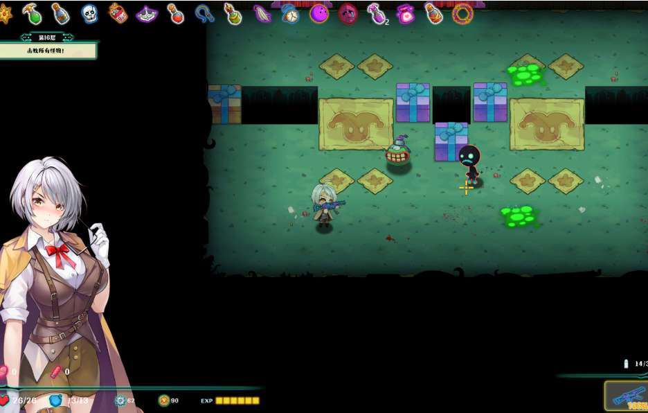 《禁闭乐园：堕罪之寓 Deadland: Fallen Apartment》PC版 末世生存策略SLG v1.5 官方中文完整版图片-1