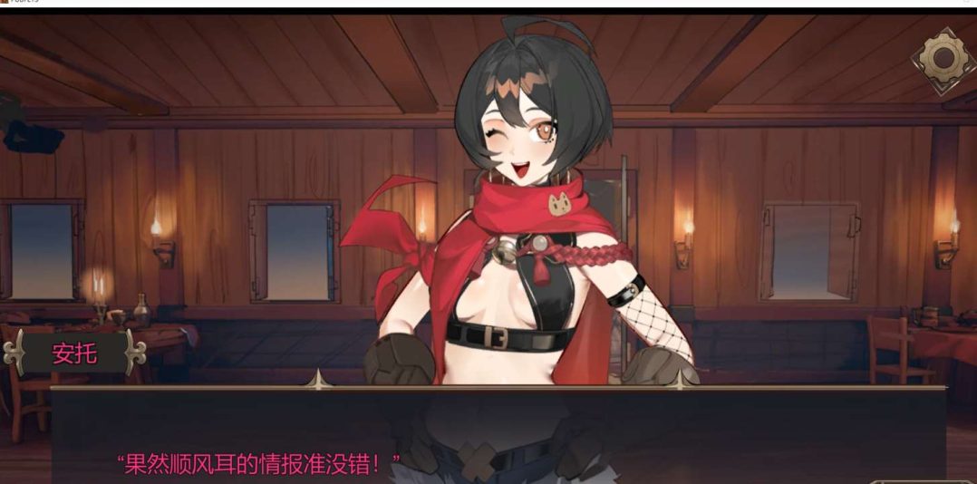 PUBPET：帝国酒馆经营物语 DL中文版 PC平台 策略经营卡牌SLG 官方首发版图片-1