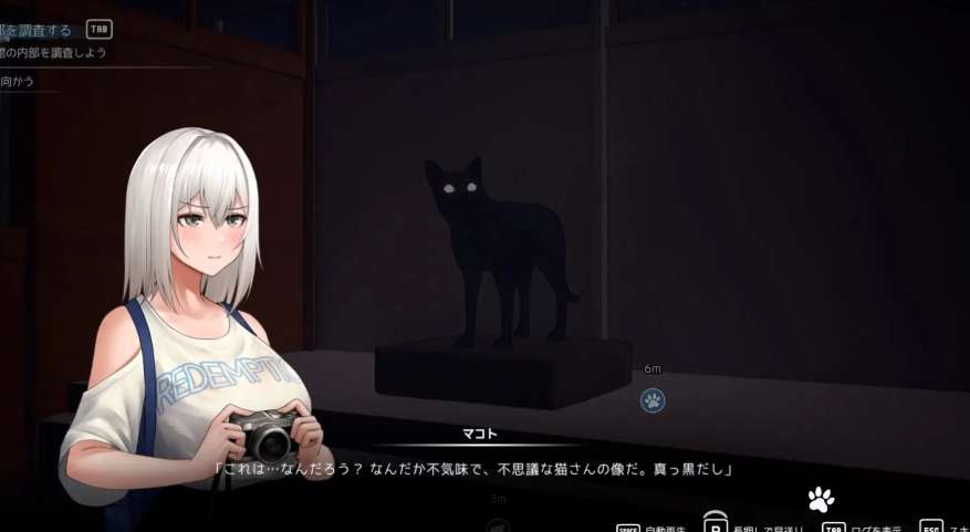 猫岛雨香 Cat Island Petrichor 猫島ペトリコール PC版 3D互动探索冒险 日式治愈 v1.0.3788图片-1 猫岛雨香 Cat Island Petrichor 猫島ペトリコール PC版 3D互动探索冒险 日式治愈 v1.0.3788图片-1