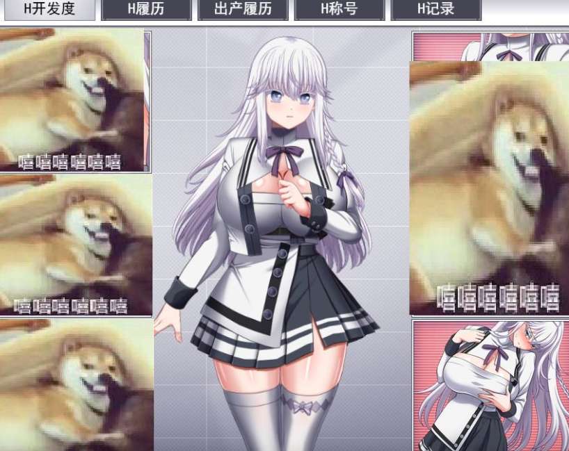 终末的异己主义 終末のオルターエゴイズム PC版 日式角色扮演 动态冒险 AI本地化版图片-1