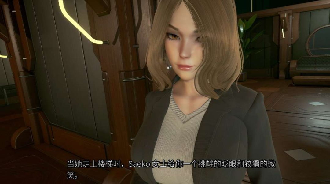 欧派奥德赛 Oppai Odyssey PC/安卓版 科幻太空沙盒SLG 动态交互终极版 V0.5.1q图片-1