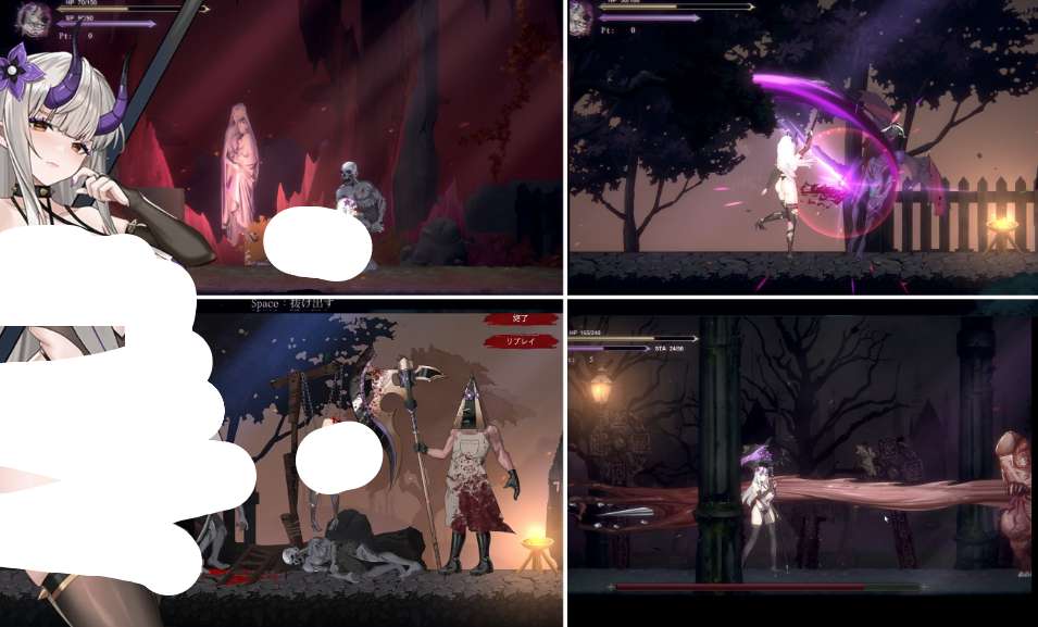 《终焉的魔女》Ver1.2 官方中文PC版 黑暗幻想2D横版动作RPG