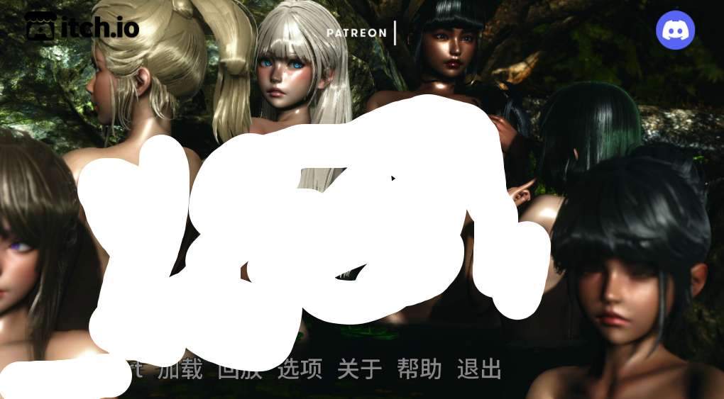 流浪梦魇 Stray Incubus S2 Ch.3b PC+安卓版 亚洲SLG叙事神作 AI汉化版 5.71G