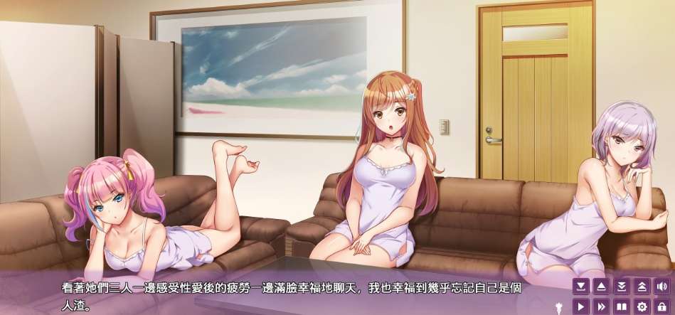【日系ADV/官中/恋爱/PC】女生宿舍 -女子宿舍的管理员- Girls\' Dorm -Managing an all-girls\' dormitory- 官方中文版【4.27G】图片-1 【日系ADV/官中/恋爱/PC】女生宿舍 -女子宿舍的管理员- Girls\' Dorm -Managing an all-girls\' dormitory- 官方中文版【4.27G】图片-1