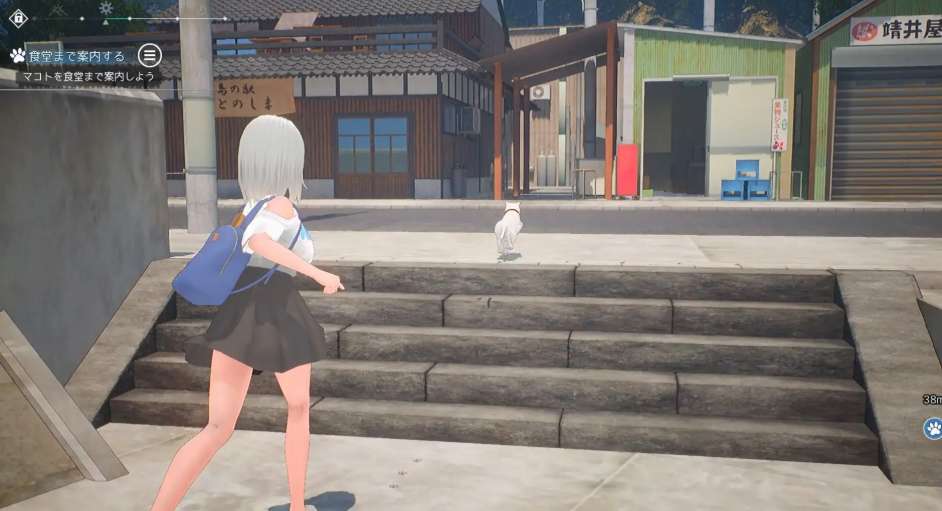 猫岛雨香 Cat Island Petrichor 猫島ペトリコール PC版 3D互动探索冒险 日式治愈 v1.0.3788图片-1 猫岛雨香 Cat Island Petrichor 猫島ペトリコール PC版 3D互动探索冒险 日式治愈 v1.0.3788图片-1
