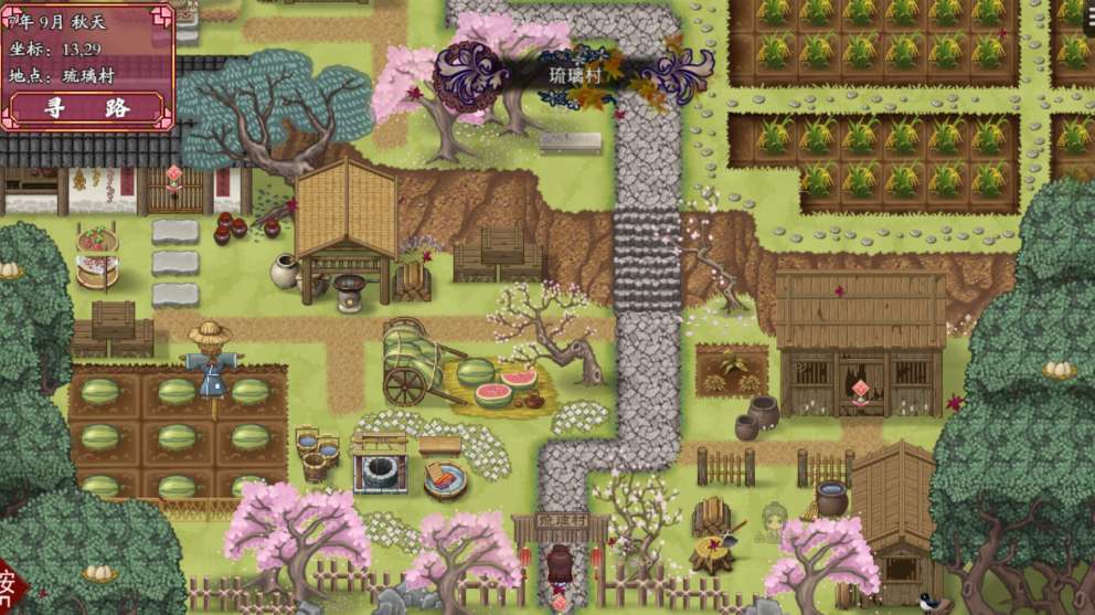 【RPG/PC+安卓joi/官中】绯色修仙录 绯月仙行录 绯月修行录 绯月修仙传 v1.282 【2.8G】图片-1 【RPG/PC+安卓joi/官中】绯色修仙录 绯月仙行录 绯月修行录 绯月修仙传 v1.282 【2.8G】图片-1