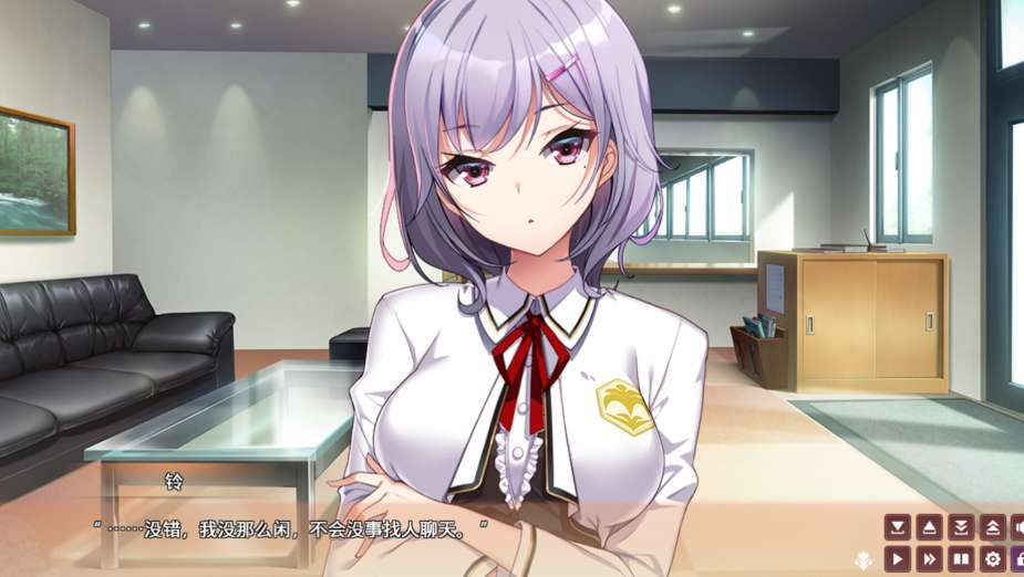 【日系ADV/官中/恋爱/PC】女生宿舍 -女子宿舍的管理员- Girls\' Dorm -Managing an all-girls\' dormitory- 官方中文版【4.27G】图片-1 【日系ADV/官中/恋爱/PC】女生宿舍 -女子宿舍的管理员- Girls\' Dorm -Managing an all-girls\' dormitory- 官方中文版【4.27G】图片-1