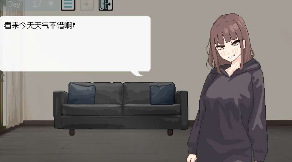 【日系SLG/官中/步兵/PC】恋人日常 Lovers\' Fun! 突然結婚した僕らは、お酒飲んでゲームするなどした。 v1.2 官方中文步兵版【488M】图片-1