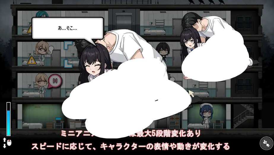 监狱 -被隔离的人们- Prison -隔離された人々- PC版 隔离设施管理SLG パスチャーソフト 2G图片-1 监狱 -被隔离的人们- Prison -隔離された人々- PC版 隔离设施管理SLG パスチャーソフト 2G图片-1