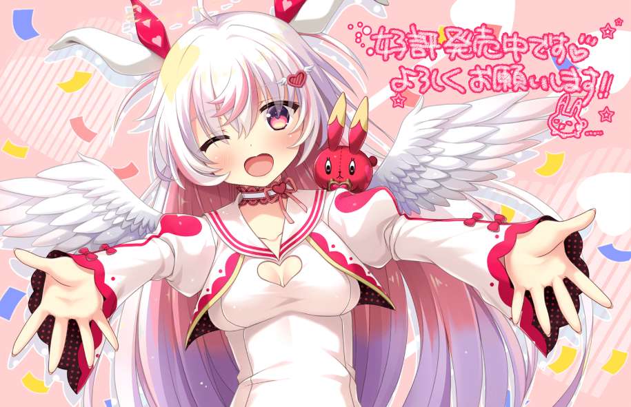 《我家恋天使太废柴鸟真～可怕》v1.0.0 官方中文步兵版 PC恋爱喜剧ADV
