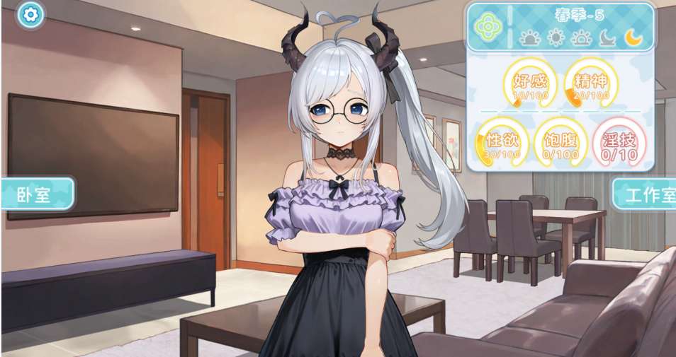 废案少女~克隆千金的培育生活 Rejected Doll  PC版 日系模拟养成SLG  官方中文版