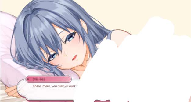 青梅竹马姐姐的温馨居家日常 幼馴染姉とのゆったり生活 Slow Life with Childhood Friend PC中文版 SLG生活模拟 官方中文典藏版图片-1