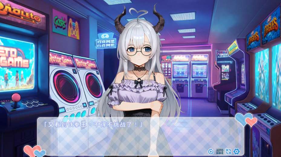 废案少女~克隆千金的培育生活 Rejected Doll PC版 日系模拟养成SLG 官方中文版图片-1