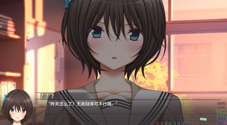 几度相逢若初见 NICE TO MEET YOU, AGAIN 何度目かのはじめまして PC版 奇幻时间轮回ADV 官方中文版 v1.03b图片-1 几度相逢若初见 NICE TO MEET YOU, AGAIN 何度目かのはじめまして PC版 奇幻时间轮回ADV 官方中文版 v1.03b图片-1