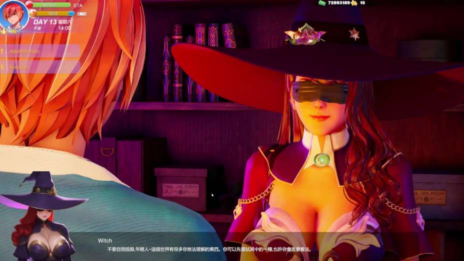 夏日海滩 Summer Beach 夏浜の思い出 PC版 夏日生活模拟SLG 官方中文 v1.10完整版图片-1 夏日海滩 Summer Beach 夏浜の思い出 PC版 夏日生活模拟SLG 官方中文 v1.10完整版图片-1