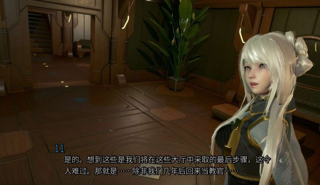 欧派奥德赛 Oppai Odyssey PC/安卓版 科幻太空沙盒SLG 动态交互终极版 V0.5.1q图片-1