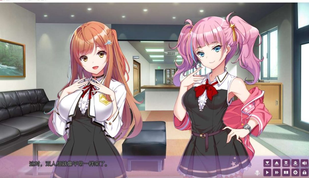 女生宿舍 -女子宿舍的管理员- Girls\' DormPC/Steam版 日式校园恋爱ADV 官方中文新作版图片-1 女生宿舍 -女子宿舍的管理员- Girls\' DormPC/Steam版 日式校园恋爱ADV 官方中文新作版图片-1