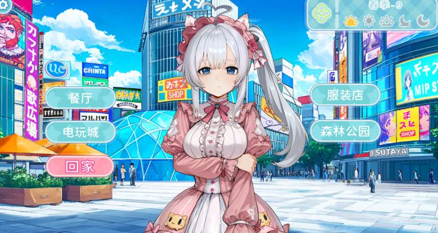 废案少女~克隆千金的培育生活 Rejected Doll PC版 日系模拟养成SLG 官方中文版图片-1